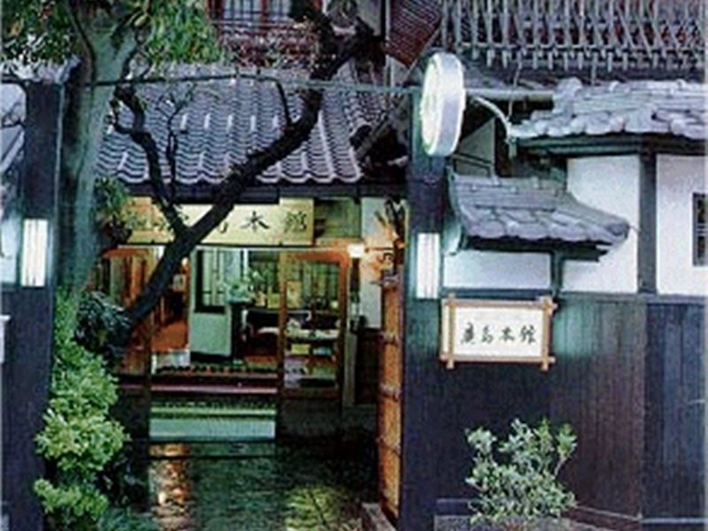 Japanese Ryokan Kashima Honkan Fukuoka  Exterior foto