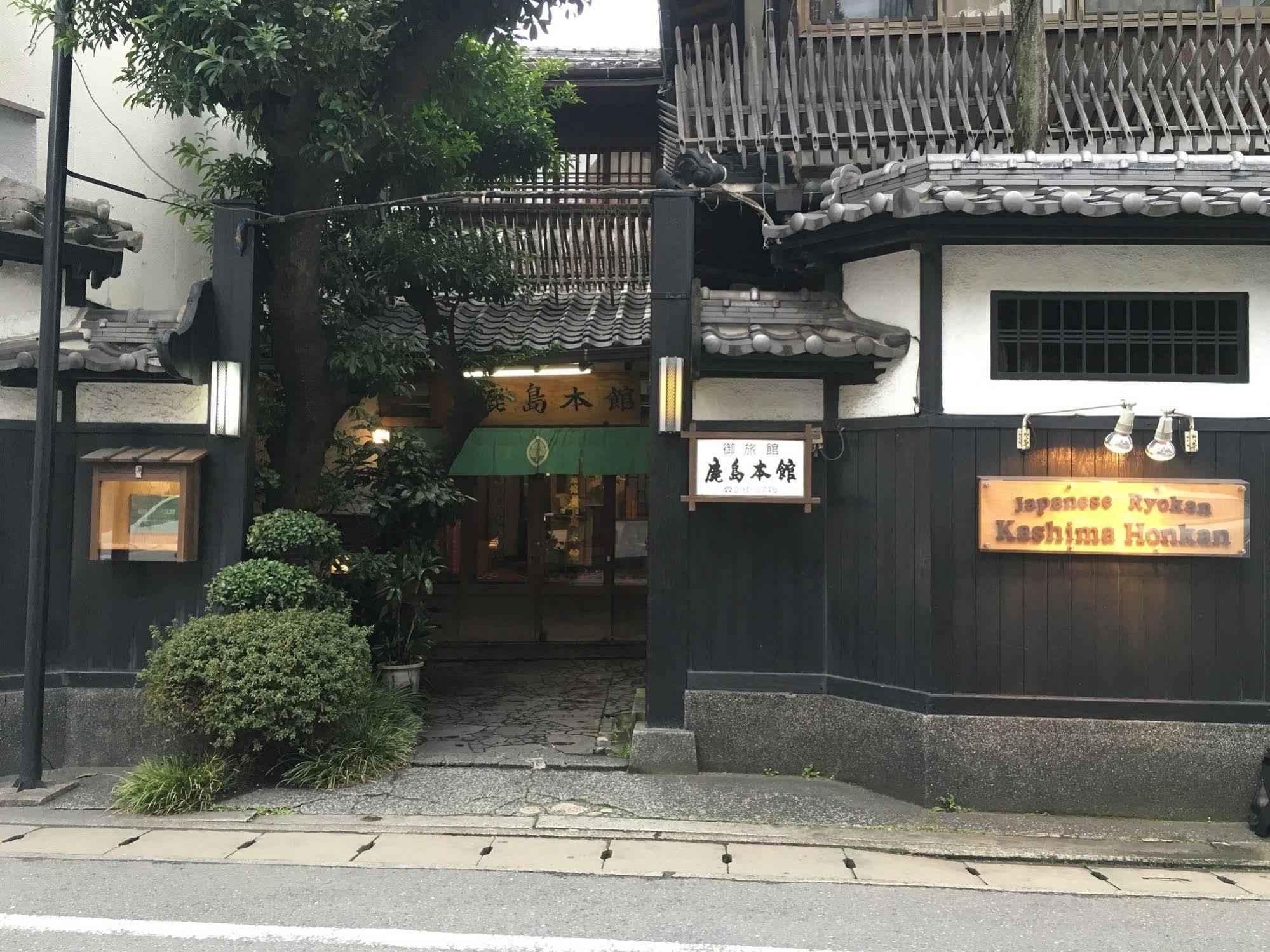 Japanese Ryokan Kashima Honkan Fukuoka  Exterior foto