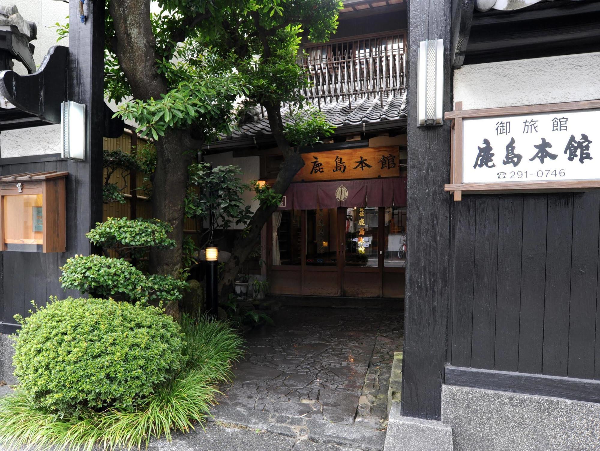 Japanese Ryokan Kashima Honkan Fukuoka  Exterior foto